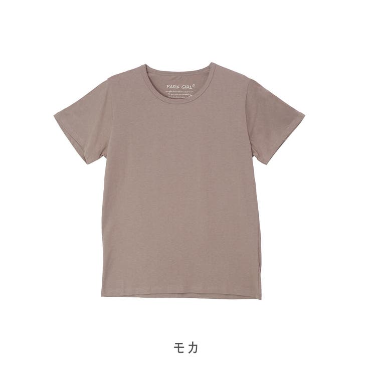コットン100％】シルケット加工無地Tシャツ[品番：LOSW0008881
