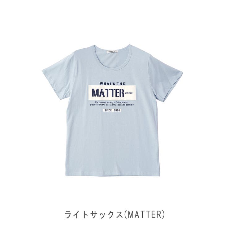【コットン100％】シルケット加工カレッジロゴTシャツ | CLOTHY | 詳細画像11 