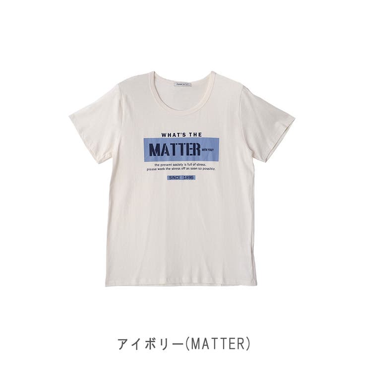 【コットン100％】シルケット加工カレッジロゴTシャツ | CLOTHY | 詳細画像12 