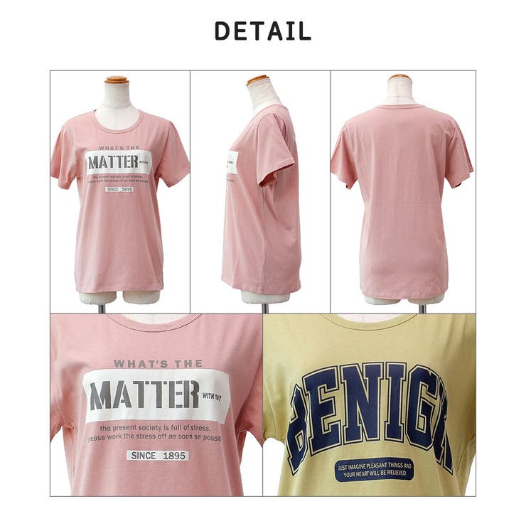 【コットン100％】シルケット加工カレッジロゴTシャツ | CLOTHY | 詳細画像24 