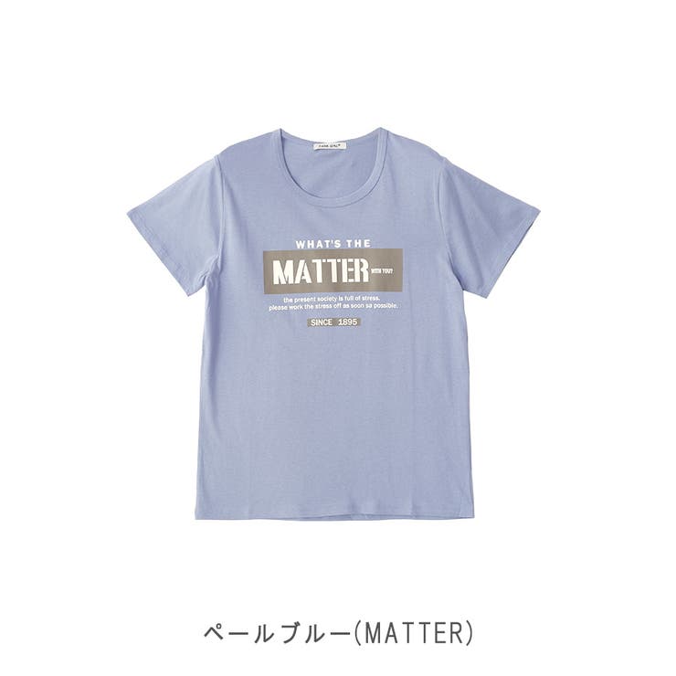 【コットン100％】シルケット加工カレッジロゴTシャツ | CLOTHY | 詳細画像8 