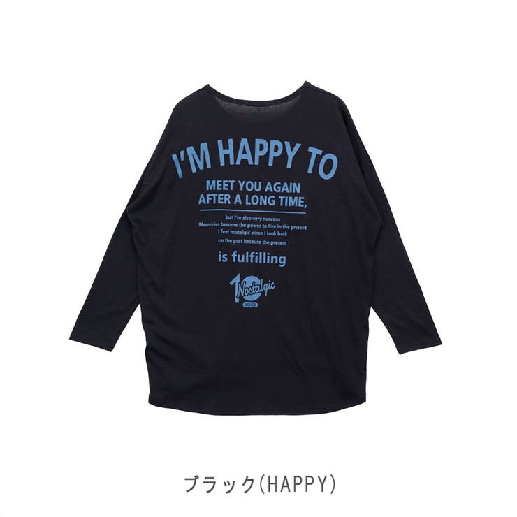 【TC天竺】イレへムビッグT(ロゴ) | CLOTHY | 詳細画像10 
