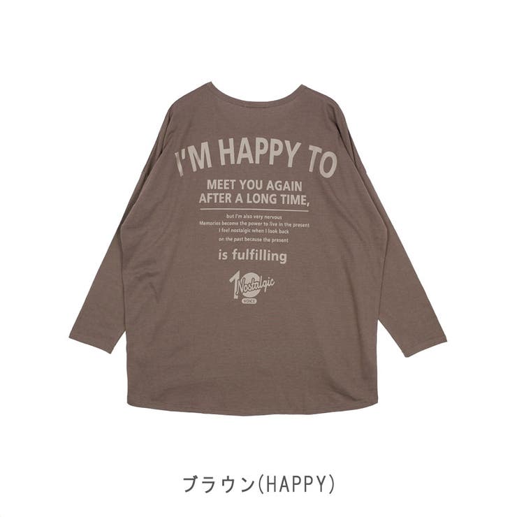 【TC天竺】イレへムビッグT(ロゴ) | CLOTHY | 詳細画像12 
