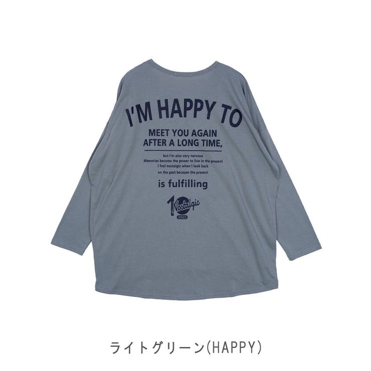 【TC天竺】イレへムビッグT(ロゴ) | CLOTHY | 詳細画像15 