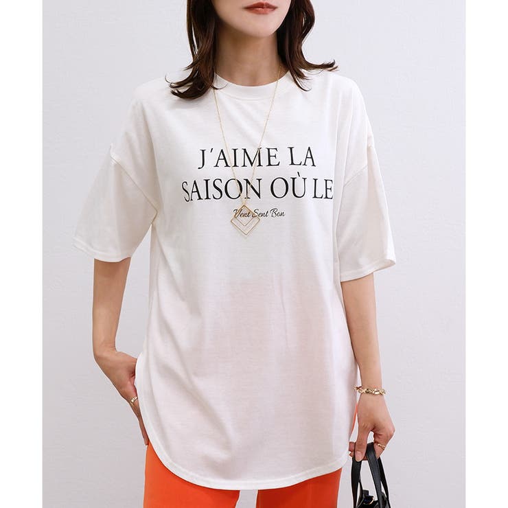 tシャツ 「洗える」コットンプレーティング天竺カーブスリーブカットソー レディース ROPE' tシャツ 「洗える」コットンプレーティング天竺カーブ