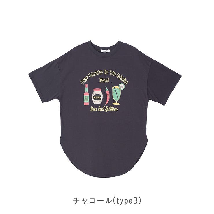 【TC天竺】アメリカンロゴ裾カーブTシャツ | CLOTHY | 詳細画像12 