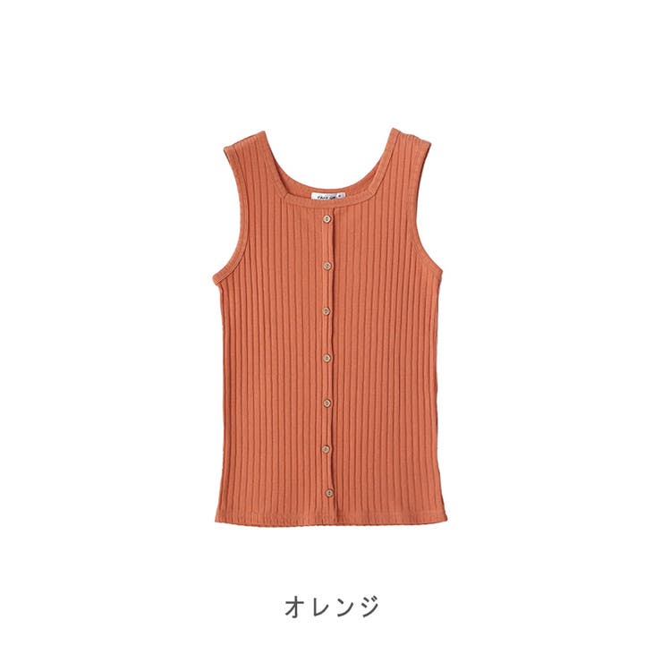 45R あみあみタンク　2024aw 45R あみあみタンク 2024aw 45R あみあみタンク