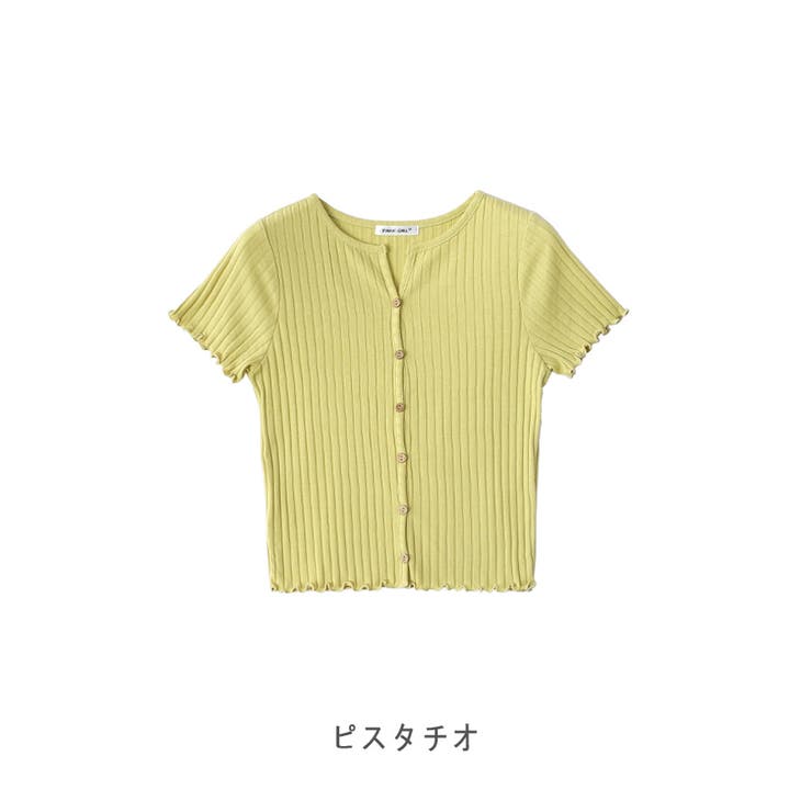 【ワイドリブ】2WAYボタンカーデ 2WAYTシャツ | CLOTHY | 詳細画像6 