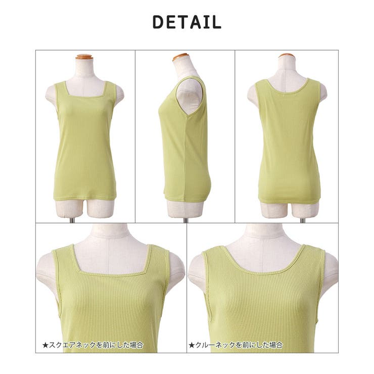 【テレコ】2WAYリブタンクトップ | CLOTHY | 詳細画像60 