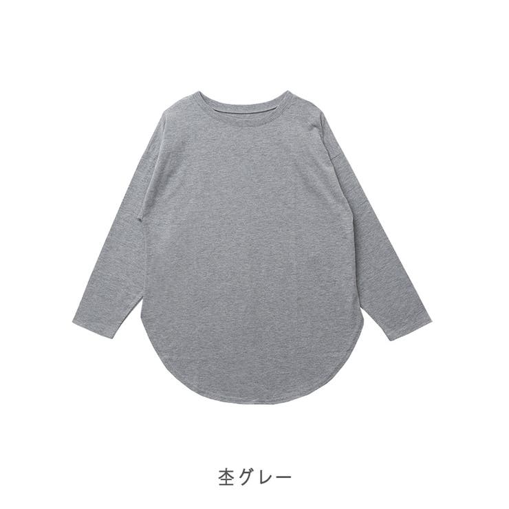 【2025AW新作】裾カーブビッグロンT | CLOTHY | 詳細画像57 