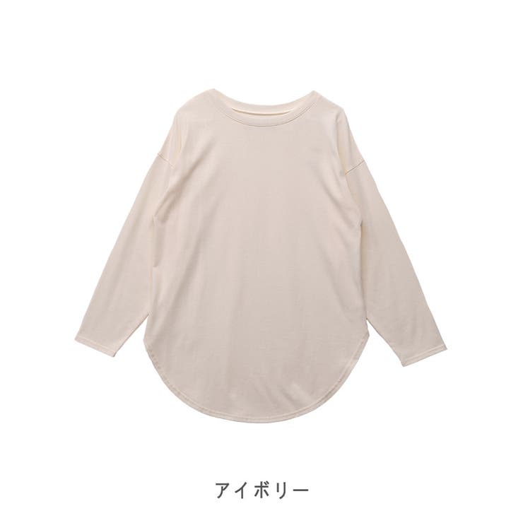 【2025AW新作】裾カーブビッグロンT | CLOTHY | 詳細画像63 