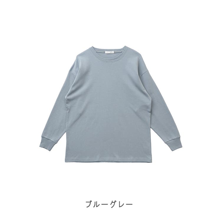 2025SS新作】ダブルフェイスリブ付ロンT[品番:LOSW0009007 2025SS新作】ダブルフェイスリブ付ロンT[品番:LOSW0009007