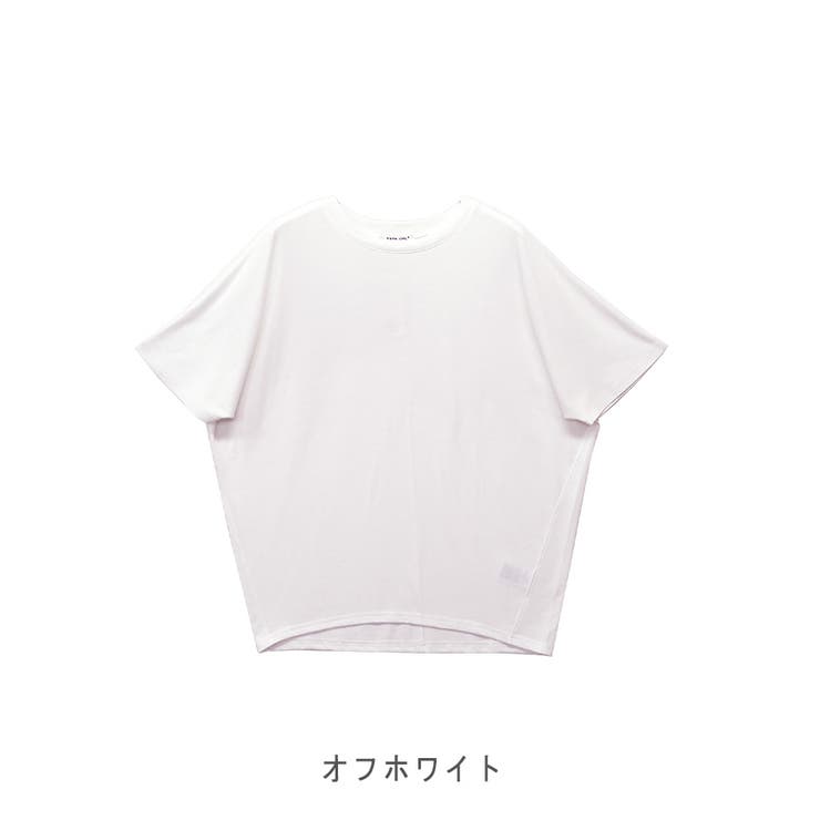 バイヤー厳選用品 2025SS新作】ドルマンTシャツ[品番：LOSW0009008]｜CLOTHY トップス