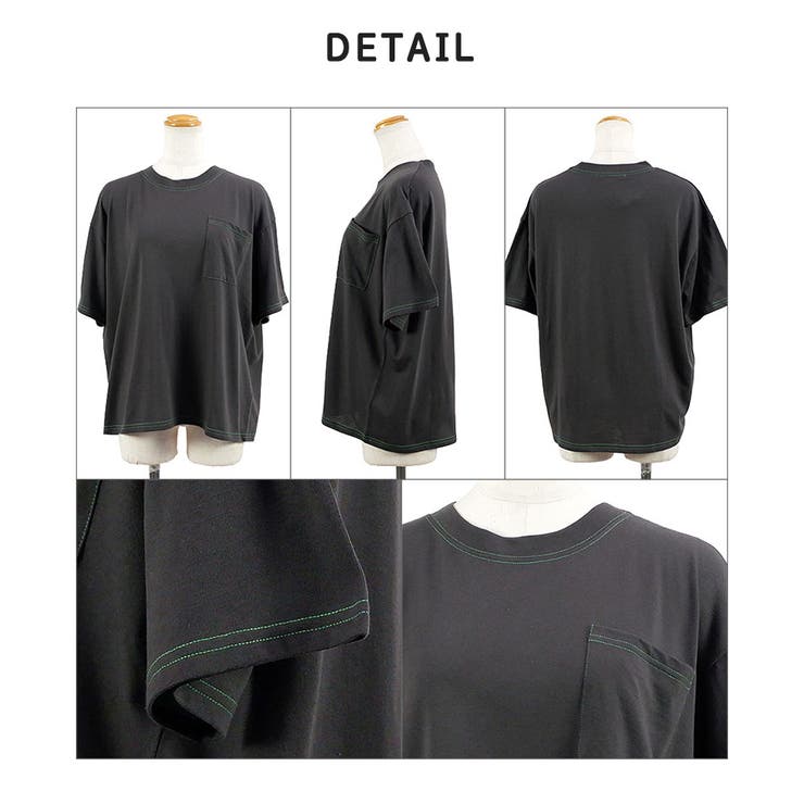 配色ステッチTシャツ - ROY reflect overjoy