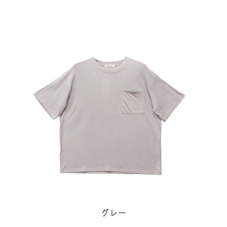 グレー