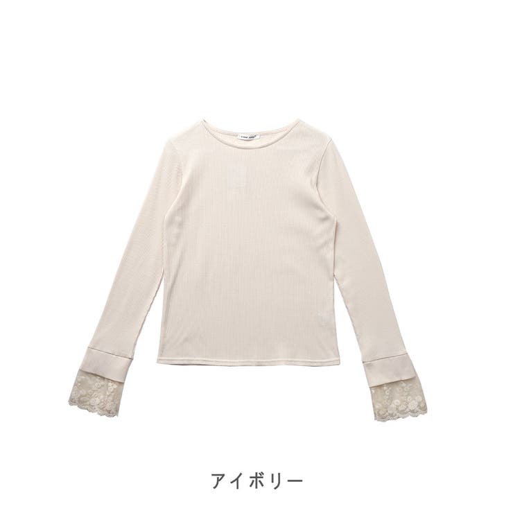 【2025AW新作】テレコ長袖レース使いTシャツ | CLOTHY | 詳細画像29 