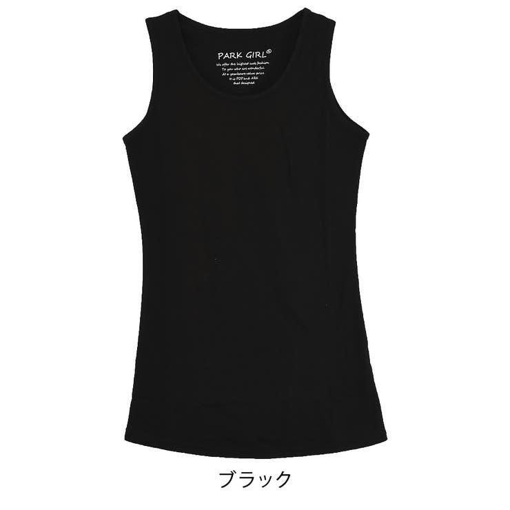 【スムース】ベーシックタンクトップ | CLOTHY | 詳細画像2 