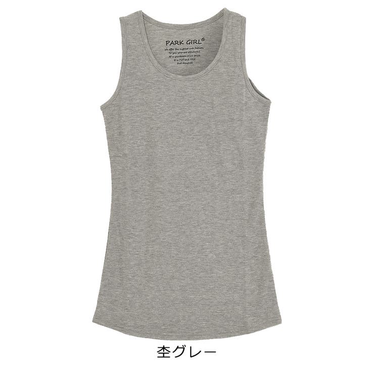 ベーシックタンクトップ chesty セール】【Champion/チャンピオン】メンズ ベーシック タンク