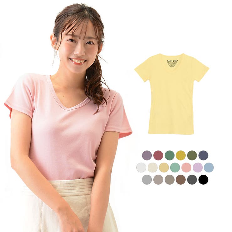 ■TCスムース■半袖VネックTシャツ | CLOTHY | 詳細画像1 