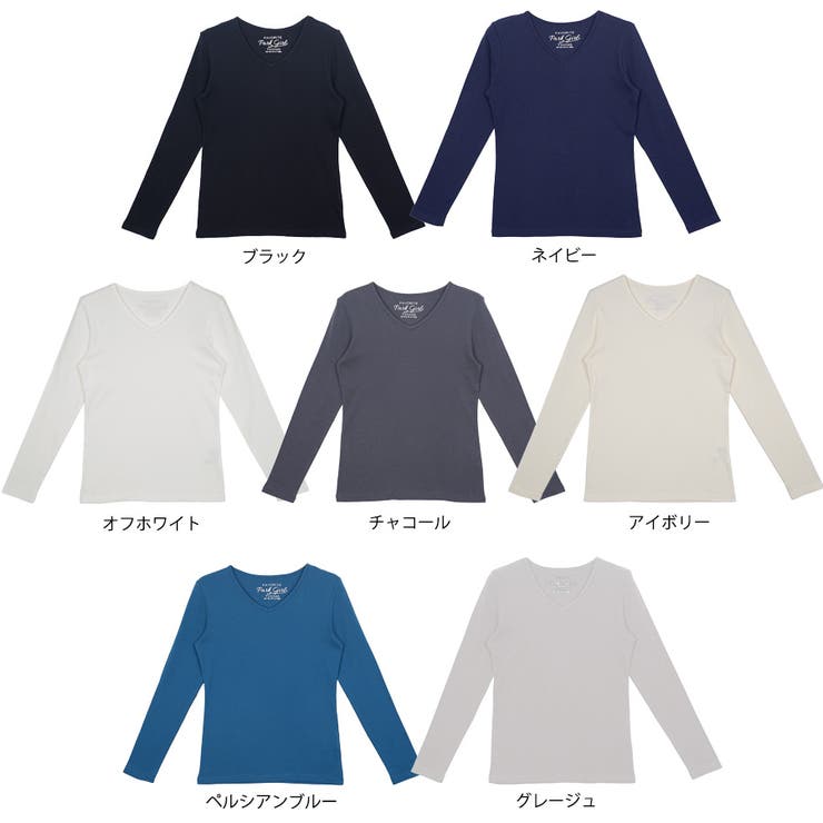 【コットン100％】長袖VネックTシャツ | CLOTHY | 詳細画像62 