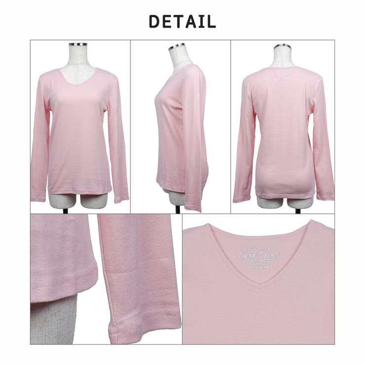 【コットン100％】長袖VネックTシャツ | CLOTHY | 詳細画像63 
