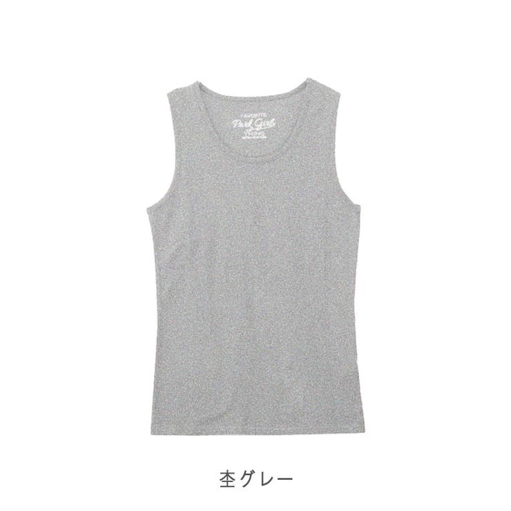 Clu(クルー) 100%コットン ドロワー drawer購入 タンクトップ