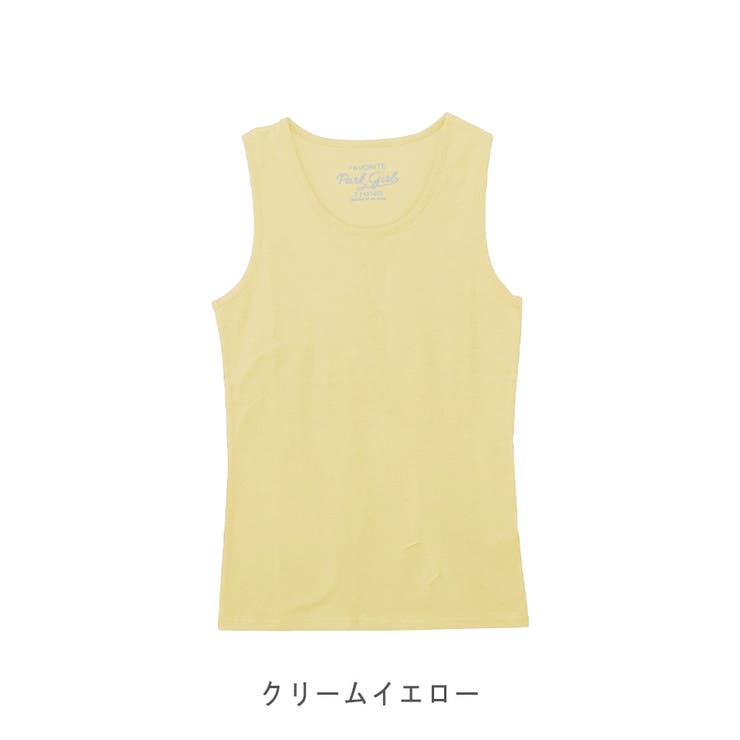 コットン100％】クルーネックタンクトップ[品番：LOSW0000121