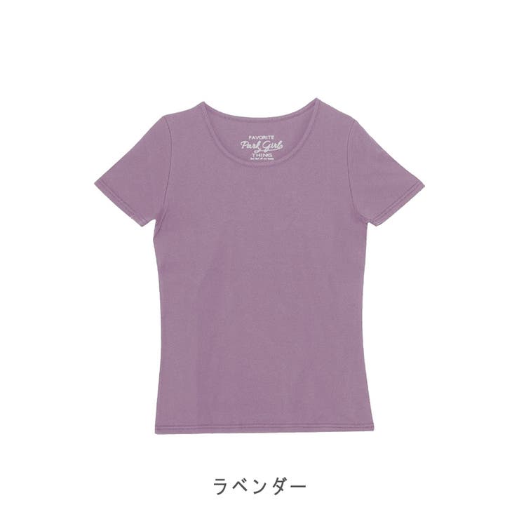 【関税込】 クルーネック 半袖 Tシャツ - ピンク すごいすずしい 半袖 Tシャツ クルーネック 無地 HYBRIDBIZ 接触