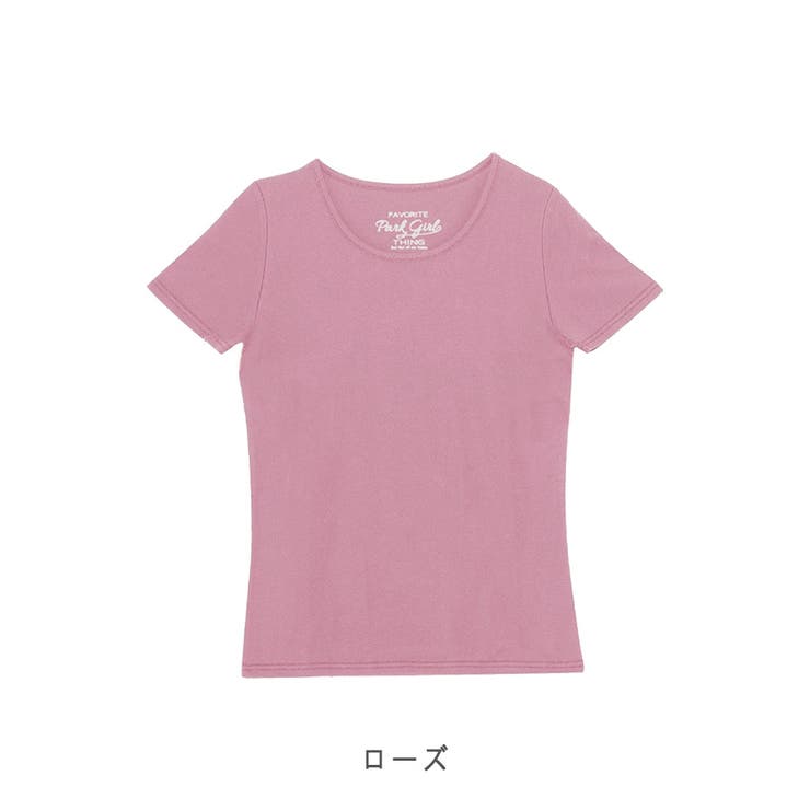 【関税込】 クルーネック 半袖 Tシャツ - ピンク NO WAY tシャツ /無地半袖ポケット付きクルーネックTシャツ