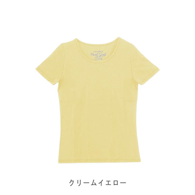 【コットン100％】半袖クルーネックTシャツ | CLOTHY | 詳細画像5 