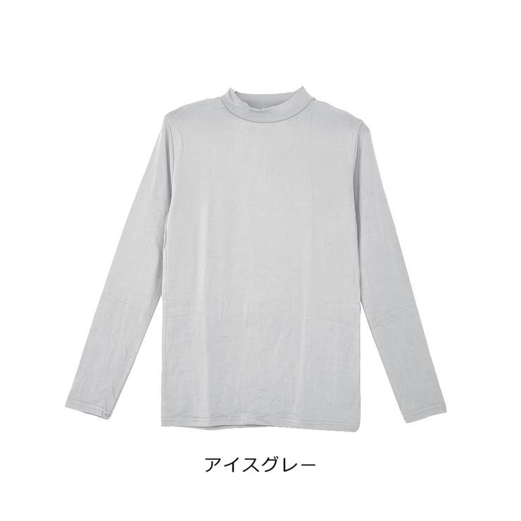 トップス Tシャツ カットソー 長袖 プチハイネック インナー 無地 レイヤード レディース 秋 Honeys ハニーズ メローハイネックＴ