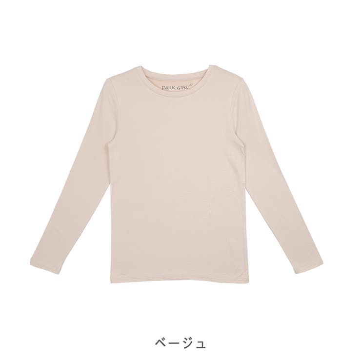 ベージュ