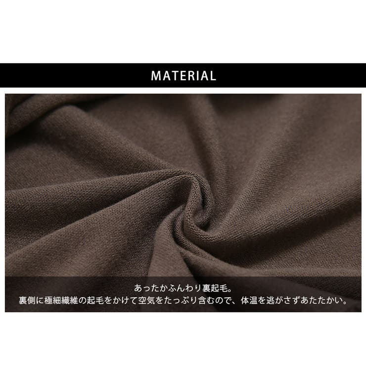 【プラズマヒート】レギンスヒートインナー | CLOTHY | 詳細画像10 