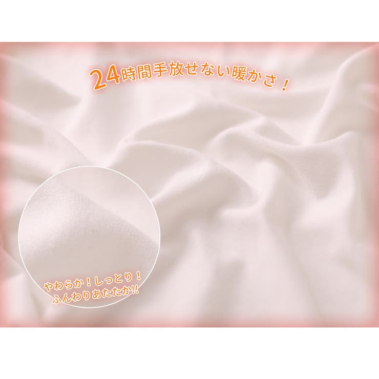 【プラズマヒート】レギンスヒートインナー | CLOTHY | 詳細画像4 