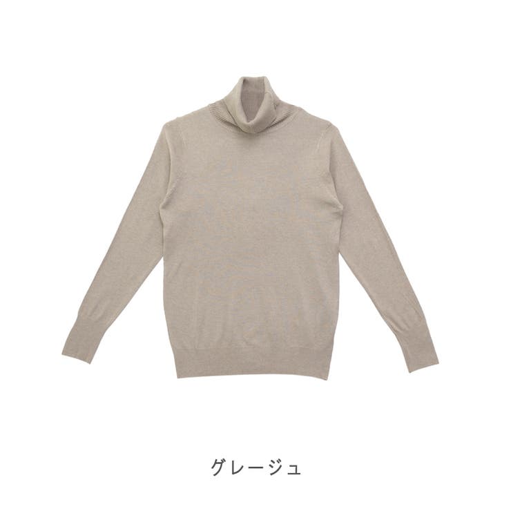 【もちもちニット】タートルネックニット | CLOTHY | 詳細画像14 