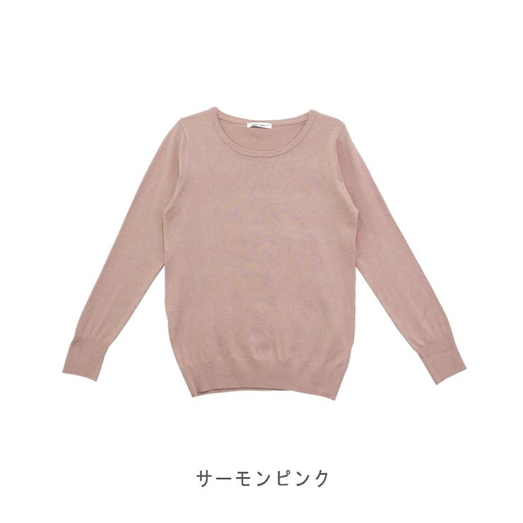 【もちもちニット】クルーネックニット | CLOTHY | 詳細画像7 