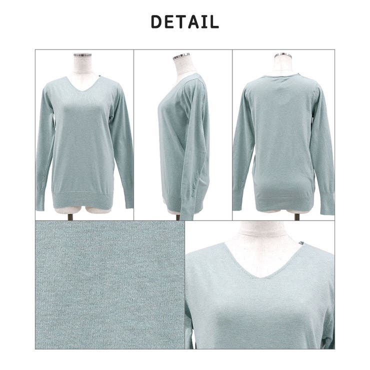【もちもちニット】Vネックニット | CLOTHY | 詳細画像3 