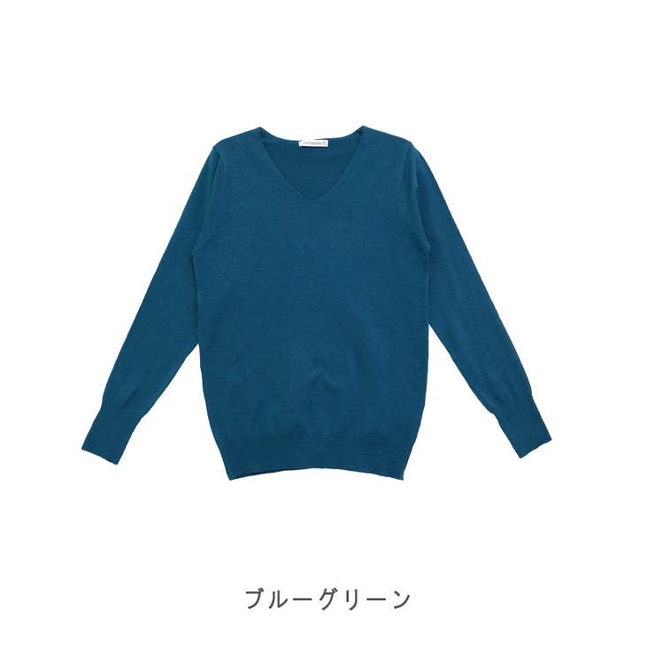 【もちもちニット】Vネックニット | CLOTHY | 詳細画像7 