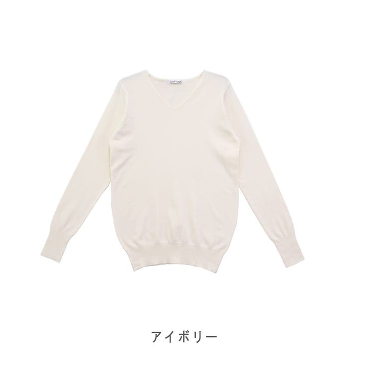 【もちもちニット】Vネックニット[品番：LOSW0008802]｜CLOTHY（クロシィ）のレディースファッション通販｜SHOPLIST（ショップリスト）