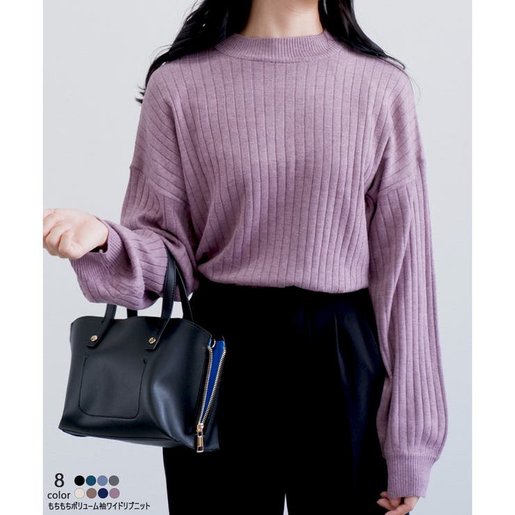 もちもちニット】ワイドリブボリューム袖ニット [品番：LOSW0008803]｜CLOTHY（クロシィ）のレディースファッション通販｜SHOPLIST（ショップリスト）