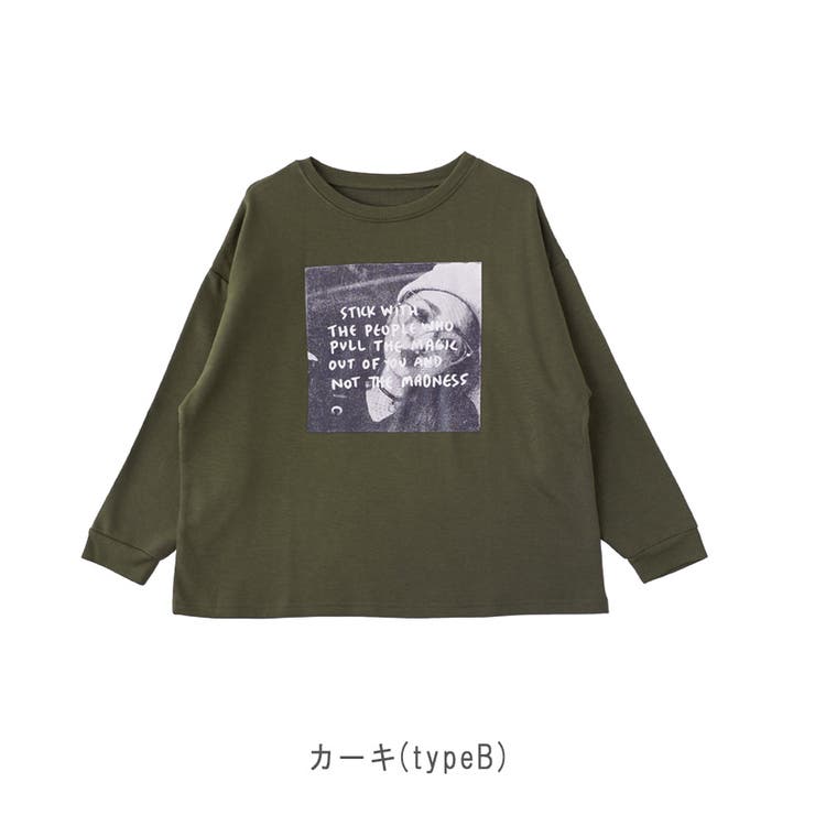 スウェット】裏起毛モノトーン転写トレーナー[品番：LOSW0008841