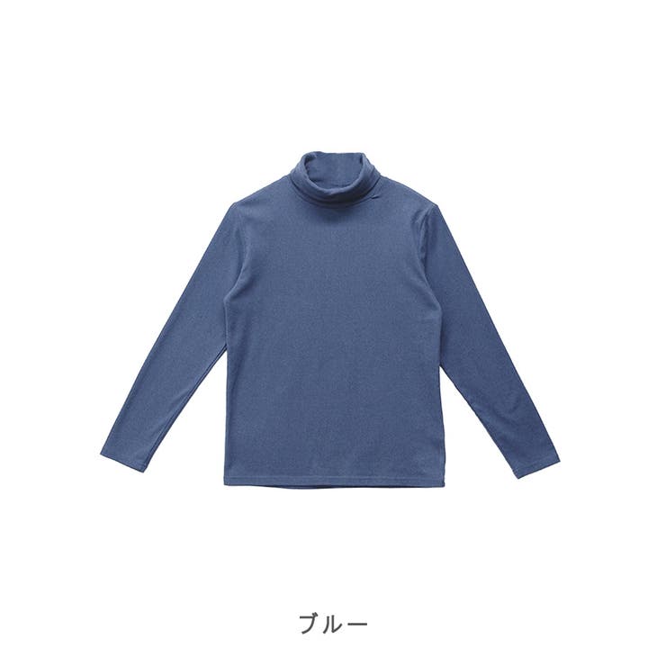 【2025AW新作】やみつきタッチ極暖起毛タートルインナー | CLOTHY | 詳細画像33 