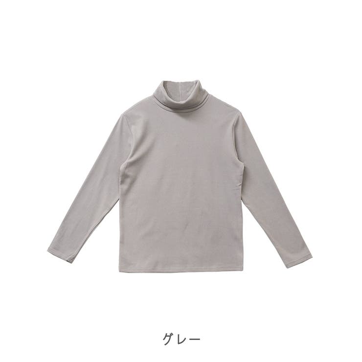 【2025AW新作】やみつきタッチ極暖起毛タートルインナー | CLOTHY | 詳細画像37 