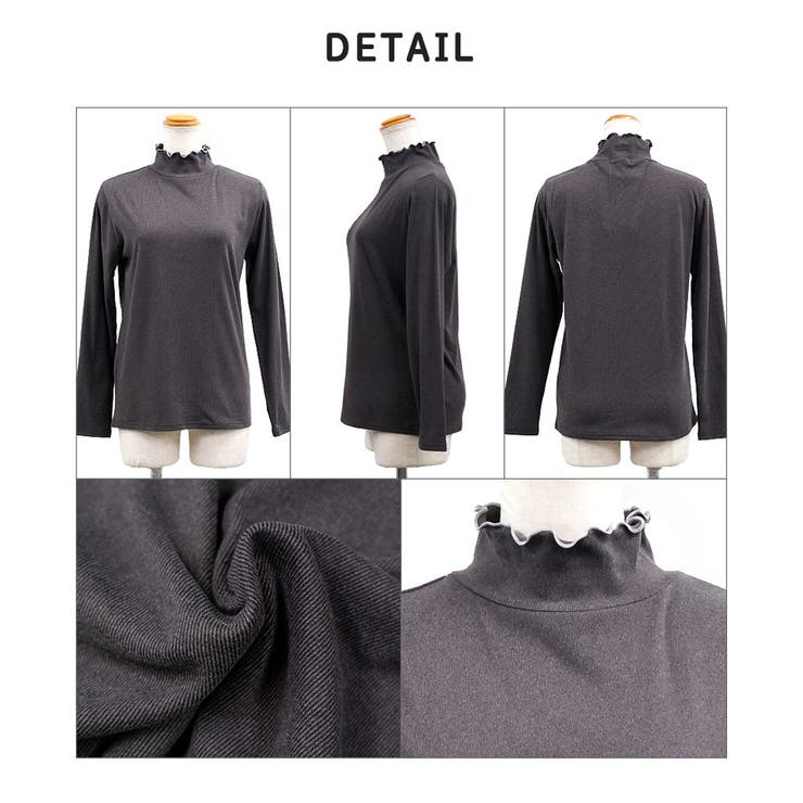 【2025AW新作】やみつきタッチ極暖起毛ハイネックインナー | CLOTHY | 詳細画像62 