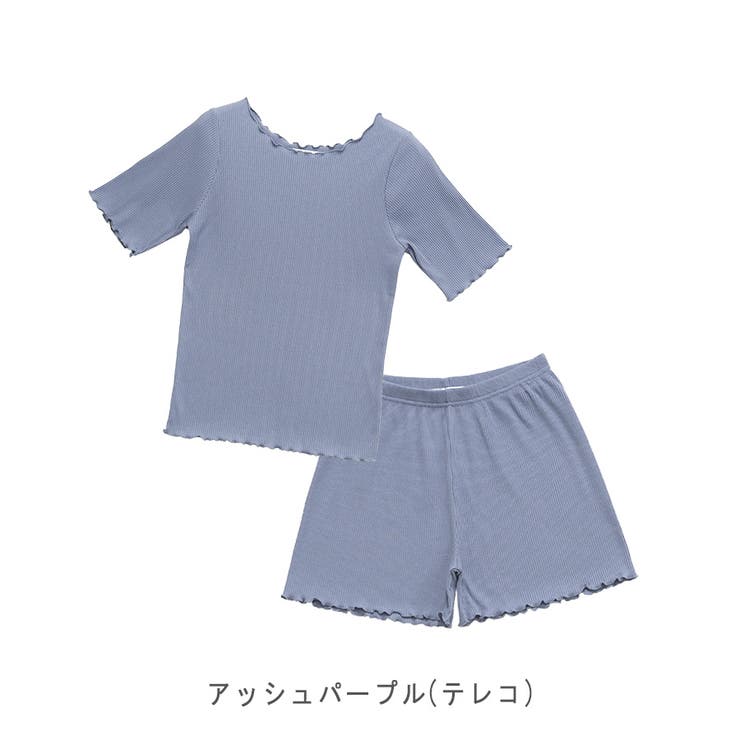 アウトレット】2点セット ルームウェア セットアップ 夏[品番