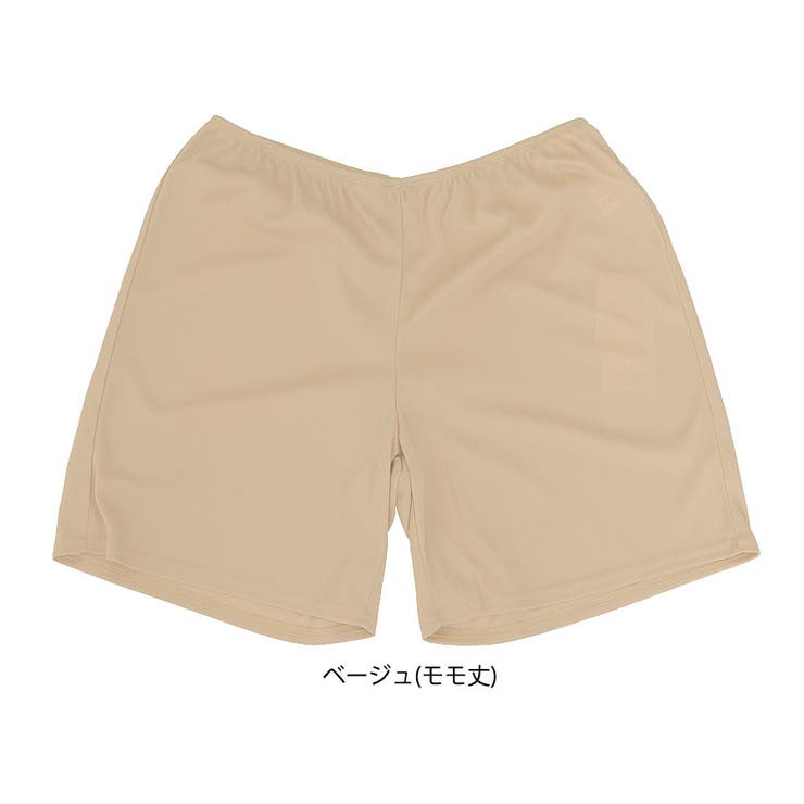 ベージュ(モモ丈)