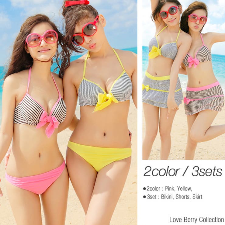【Women'secret】ボーダービキニボトムス単品 水着 ボーダー柄 スカート付き[品番：ZI000000015]｜IRADOWL
