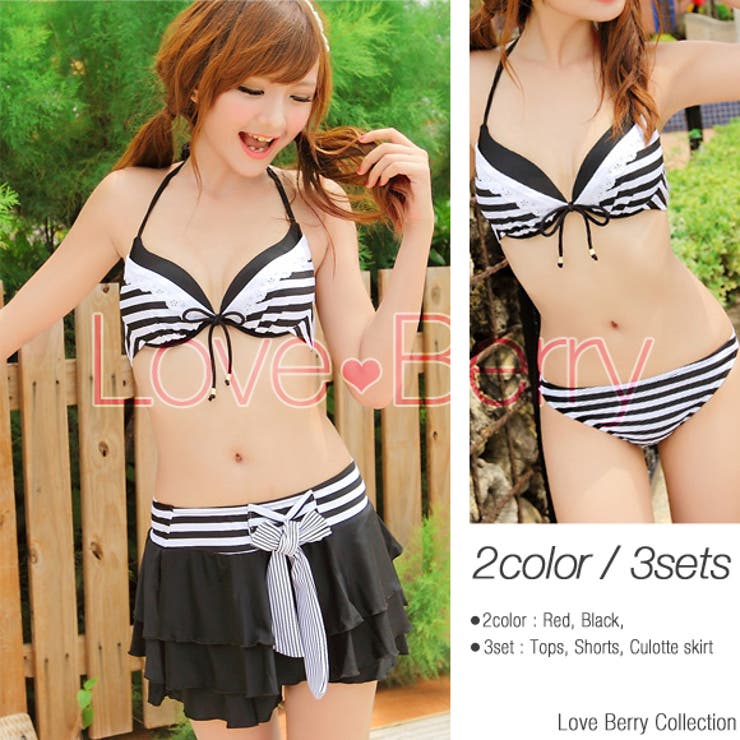 ブラック | 水着 3点セット トリコロールカラー | IRADOWL