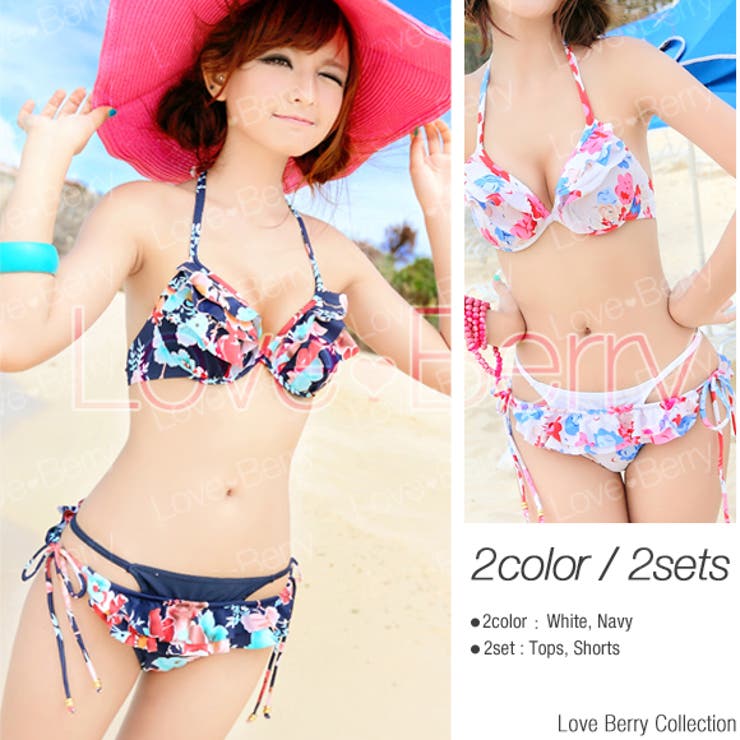 水着 レディース 花柄フリル付きホルターネックビキニ2点セット 水着 レディース 花柄フリル付きホルターネックビキニ2点セット