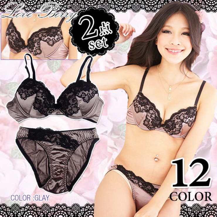 グレー | 下着レディース 黒レース ビビッドカラー | IRADOWL